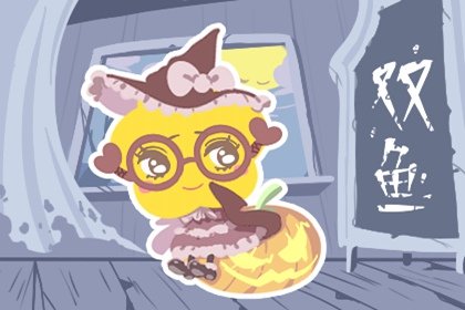 找朋友就找她們!總能用心溫暖對方的3星座女 找朋友就找她們!總能用心溫暖對方的3星座女