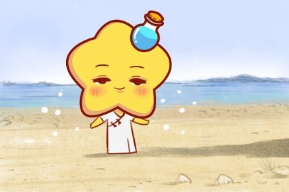 水瓶男和巨蟹女一見鐘情 水瓶男很寵巨蟹女