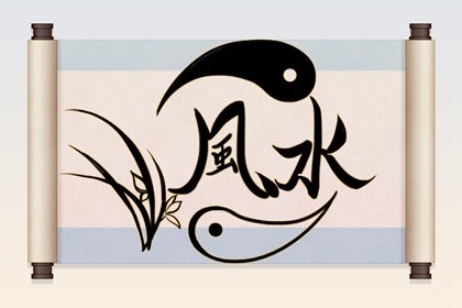 兒子婚姻不順如何改運?這個位置別放魚缸了!不利姻緣!