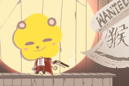 2004年屬猴2023年高考運 可以考出理想的成績