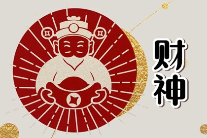 女人戴什麽提升夫妻感情