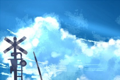 日柱有災.煞什麽意思 災.煞絕對是不好嗎？