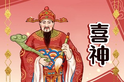 桃花運戴什麽東西 佩戴什麽飾品增加桃花運