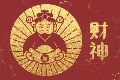招桃花的物件 桃花手鏈真的招桃花嗎