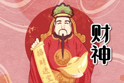 飈水學旺桃花 旺桃花的物件有哪些