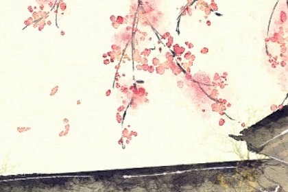 學業運一直不順怎麽辦 最準八字看孩子學業