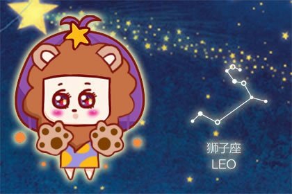 獅子座為什麽要遠離天蠍座?天生克星水火不容!