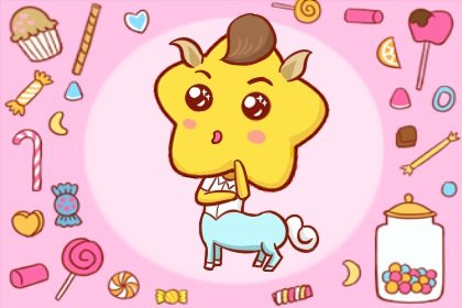 1978年屬馬人有幾次婚姻 46歲屬馬2024姻緣好嗎