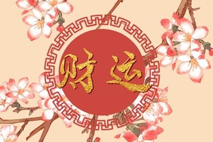 魚缸擺放三大忌 忌放在臥室