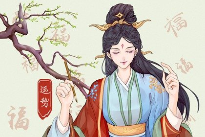 唐立淇 每日12星座運勢9.1