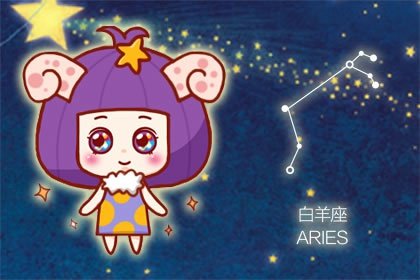 白羊座和雙魚座配不配 白羊和雙魚誰會越愛越久