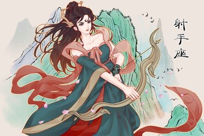 雙魚和射手適合在一起嗎 雙魚放不下射手