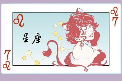 雙魚座與獅子座的姻緣 雙魚獅子做朋友如何