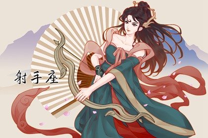 射手男遇到天蠍女 為什麽叫絕殺