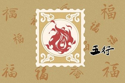 什麽是水火相沖 化解廚房水火相沖的擺件