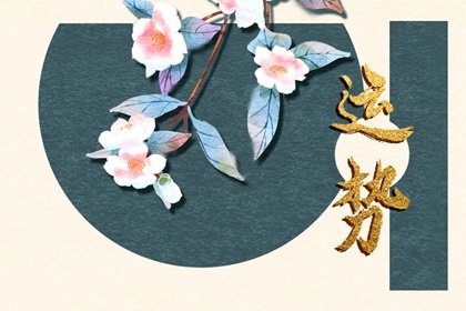 狂月天時 1115每日星座運勢