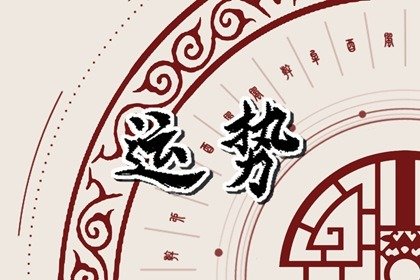 小乖麻 本週運勢提醒2023/10/30-11/05