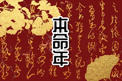 屬龍人36歲本命年買什麽 送36歲丈夫的本命年飾品