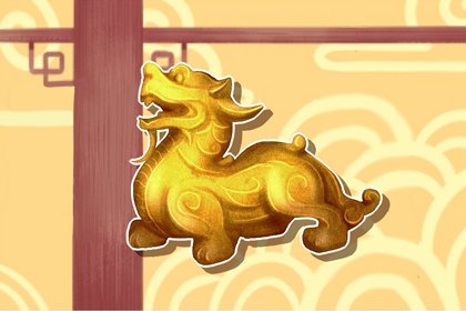 2024年龍年本命年佩戴什麽好 適合龍人的吉祥物