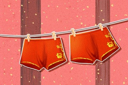 2024年屬龍男本命年運勢如何 龍男本命年禁忌