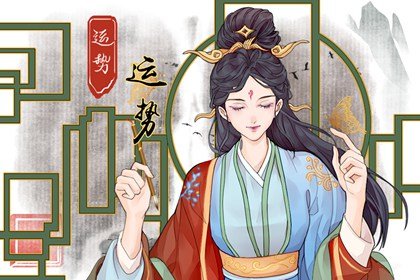 alex 獅子座本週運勢詳解12.25—12.31