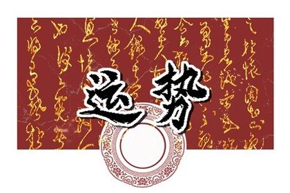 alex 雙魚座本週運勢詳解12.25—12.31