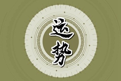 蘇珊米勒 今日星座運勢查詢1.2