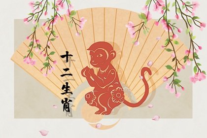 2024年春節過年屬猴的財位與發財方向 東北方有利於財運增長