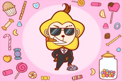 屬猴人2024年春節健康運好嗎 較為低迷