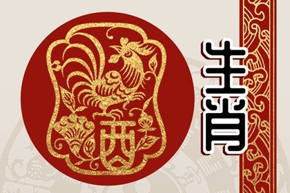 屬雞2024大年初七哪個方位打牌能贏錢  提升打牌運勢的小妙招