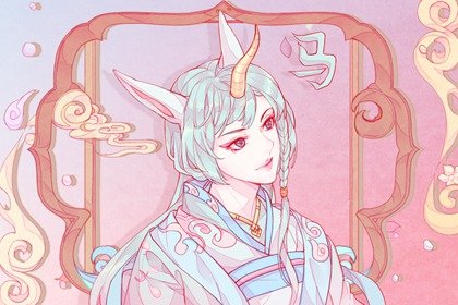 屬馬人出生幾月份苦命 苦命馬一般生在幾月