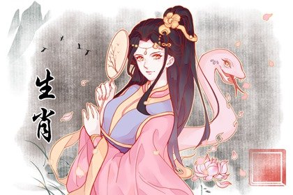 屬蛇人和這3個生肖結婚，堪稱“龍鳳呈祥”，美滿良緣