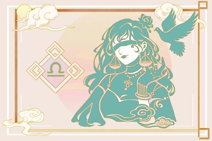 靜電魚 天秤座星運詳解【週運1月22日-1月28日】 靜電魚 天秤座星運詳解【週運1月22日-1月28日】