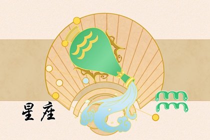 靜電魚 水瓶座星運詳解【2月26日-3月3日】