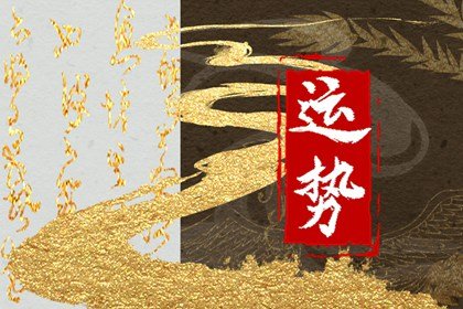 alex 天秤座本週運勢詳解2.26—3.3 alex 天秤座本週運勢詳解2.26—3.3