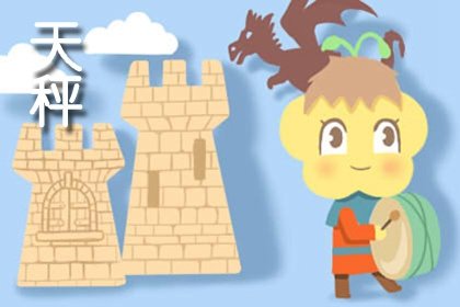 靜電魚 天秤座星運詳解【2月26日-3月3日】 靜電魚 天秤座星運詳解【2月26日-3月3日】