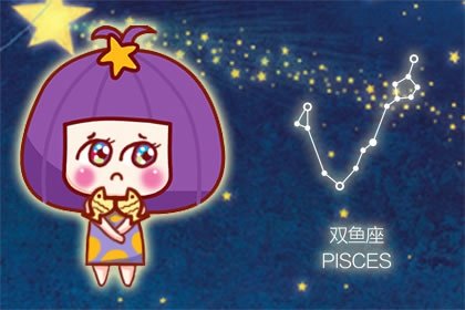 靜電魚 雙魚座星運詳解【3月11日-3月17日】　