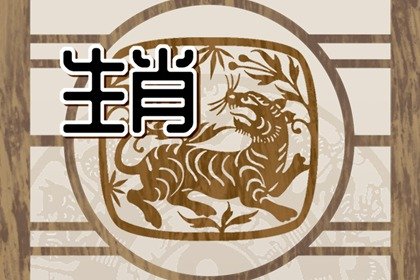 屬虎人2024年恐遇“心神難定”之危機，一著不慎滿盤皆亂！