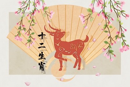 屬羊人2024年喜獲人生“三大祥事”，吉星高照！