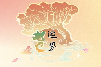 屬猴人“腳穿三鞋，生活不順”，這三種鞋千萬別穿