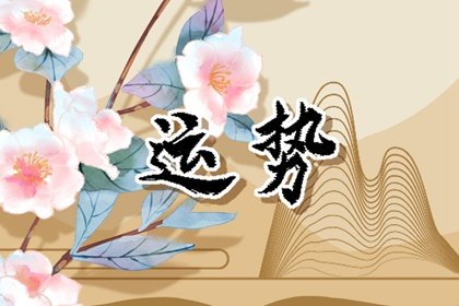 屬豬人“腳穿三鞋，生活不順”，這三種鞋千萬別穿