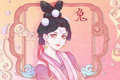 屬兔人生日帶這3個數字，後半生富的流油！