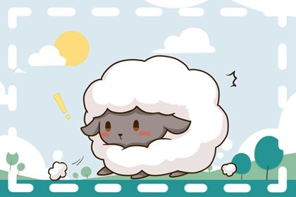 屬羊人生日帶這3個數字，後半生富的流油！