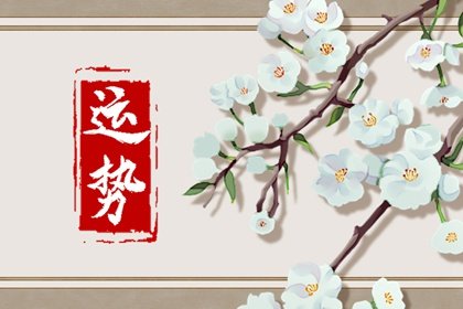 alex 射手座本週運勢詳解5.6—5.12 alex 射手座本週運勢詳解5.6—5.12