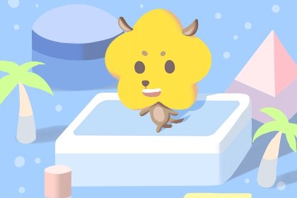 屬狗人未來半年你的吉人是誰！壞人又是誰？