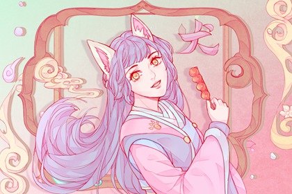 屬狗人娶誰有福，富貴滿滿，家中越來越興旺