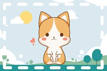 2024年屬狗的全年運勢分析 屬狗人龍年吉兇