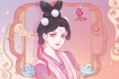屬兔的人出生在這三個月份，命最好！你家有麽？