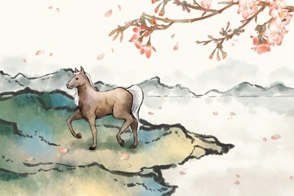 屬馬的人接近這三個生肖的人，會一年比一年有錢