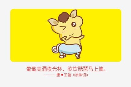 屬馬的人被女友拉黑之後有啥反應